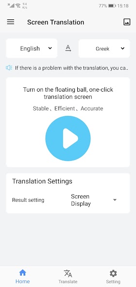 Screen Translation