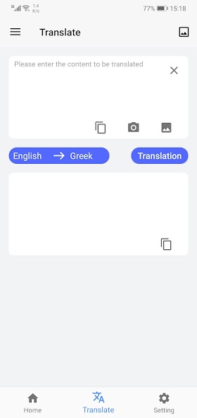 Screen Translation