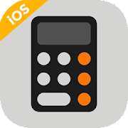 Calculator iOS 17