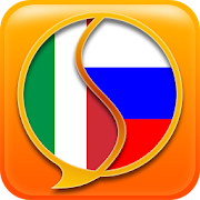 Russian Italian Dictionary