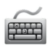 Hebrew Keyboard