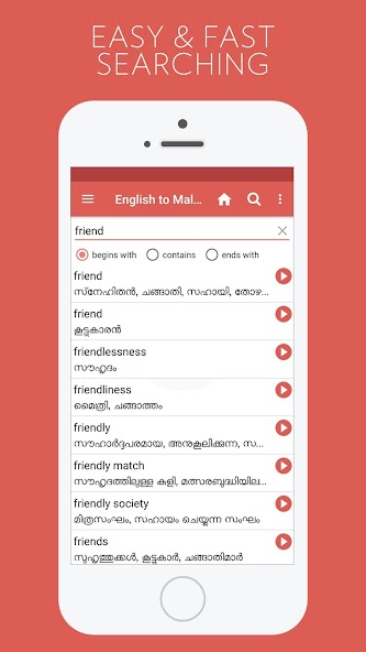 Malayalam Dictionary Pro