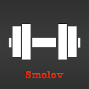 Smolov Pro Squat Calculator