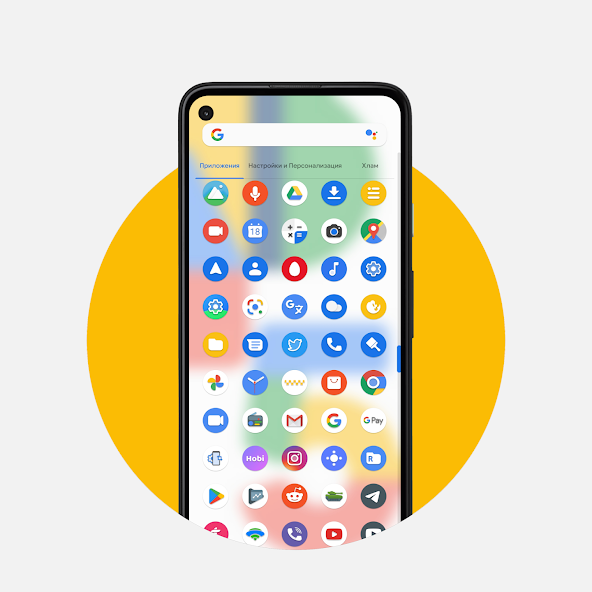 Pix-Pie Icon Pack