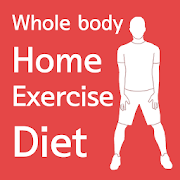 Home exercise diet pro(body)