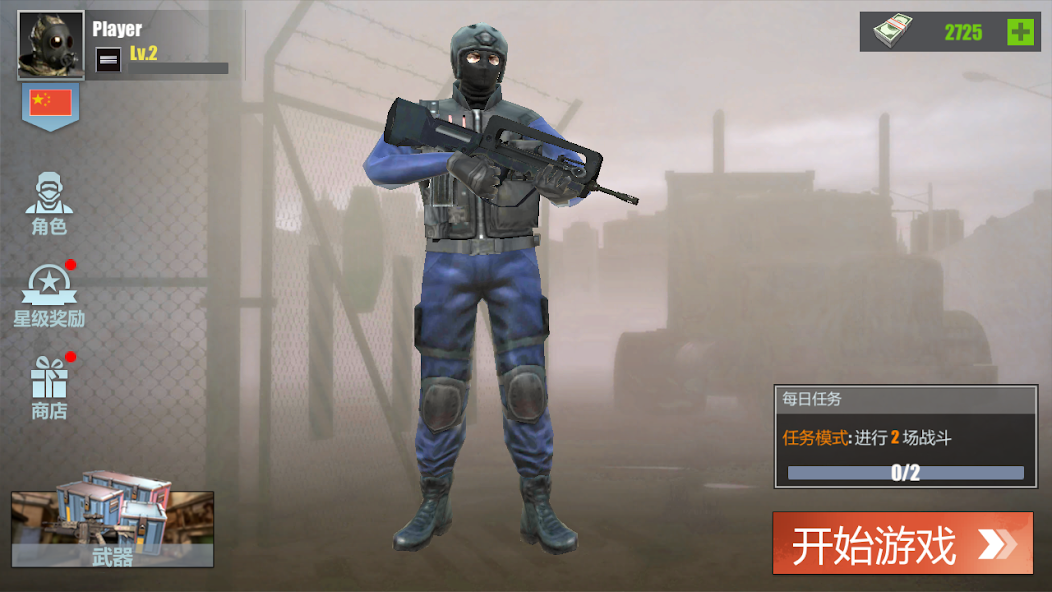 Counter Strike : Shooting Hero