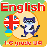 English class 1-6