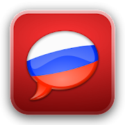 SpeakEasy Russian ~ Phrasebook