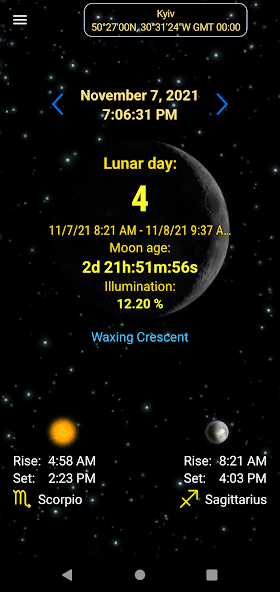 Moon Calendar Plus