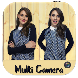 Multi Camera : Twin Camera