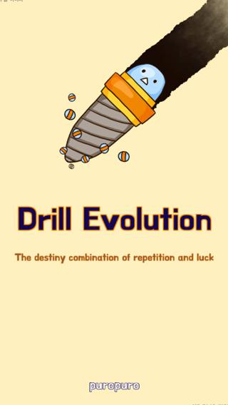 Drill Evolution 