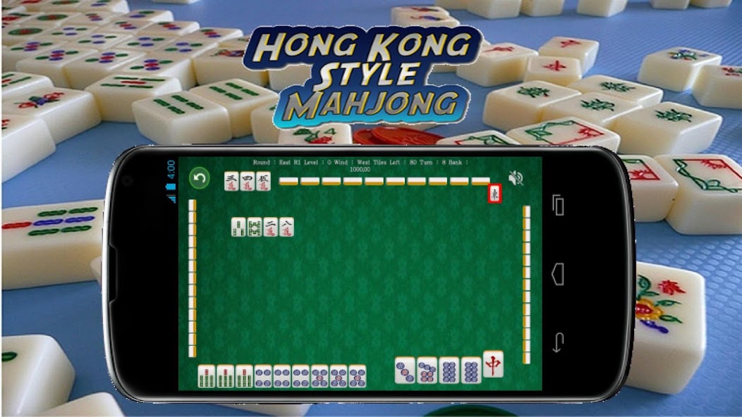 Hong Kong Style Mahjong - Paid 