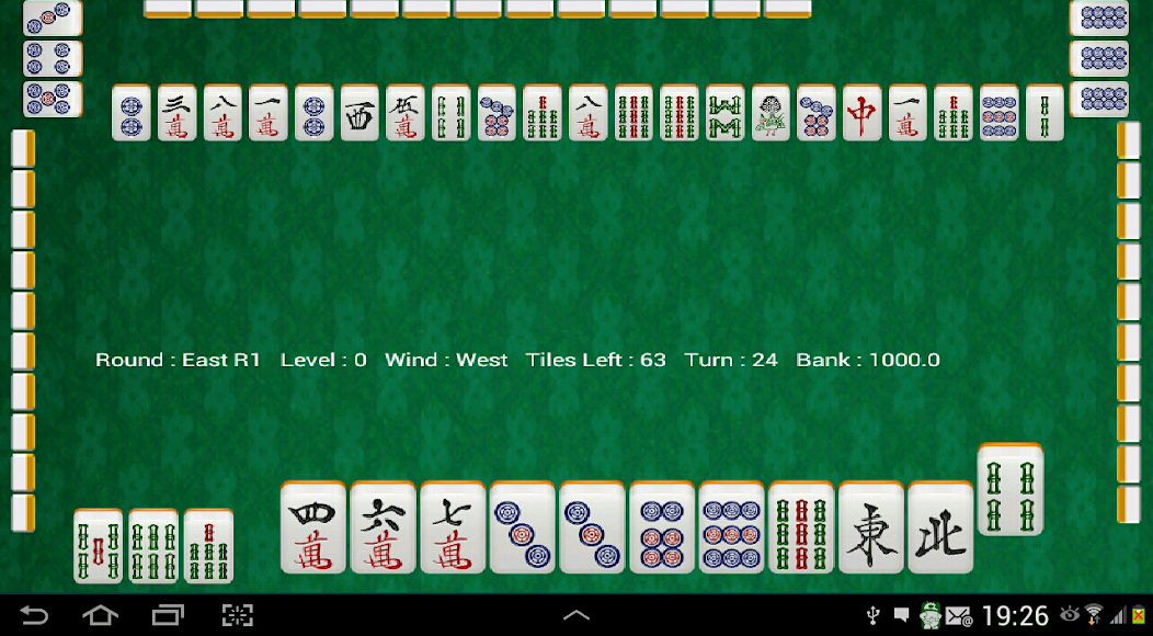 Hong Kong Style Mahjong - Paid 