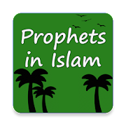 Prophets In Islam