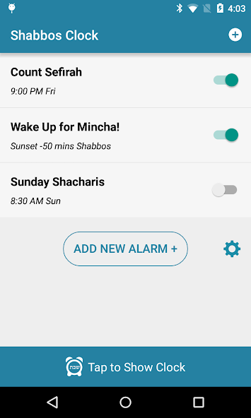 Shabbos Clock