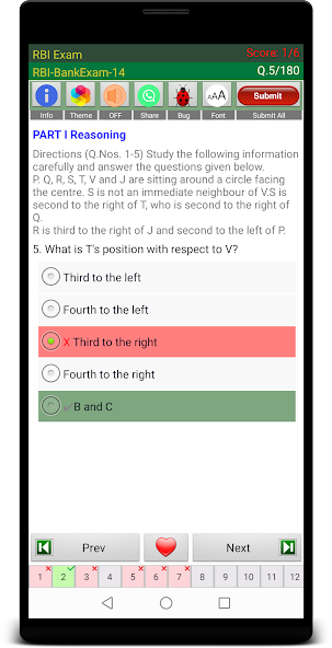 RBI Assistant Exam Prep