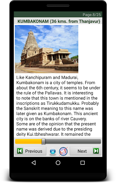 ZBB_South India Info (eBook)