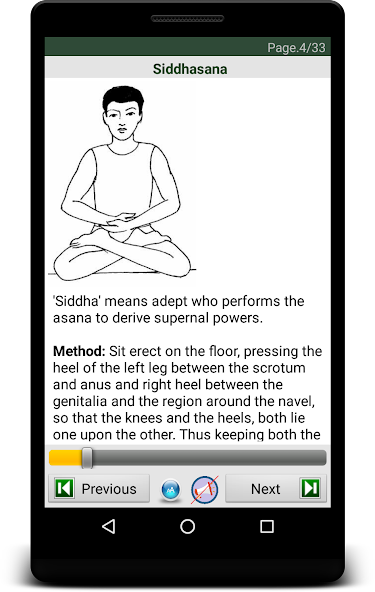 Yoga eBook