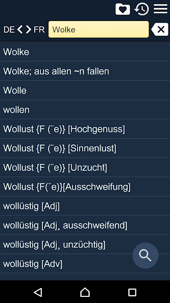 French German Dictionary