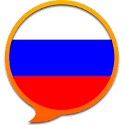 Dal Russian Dictionary