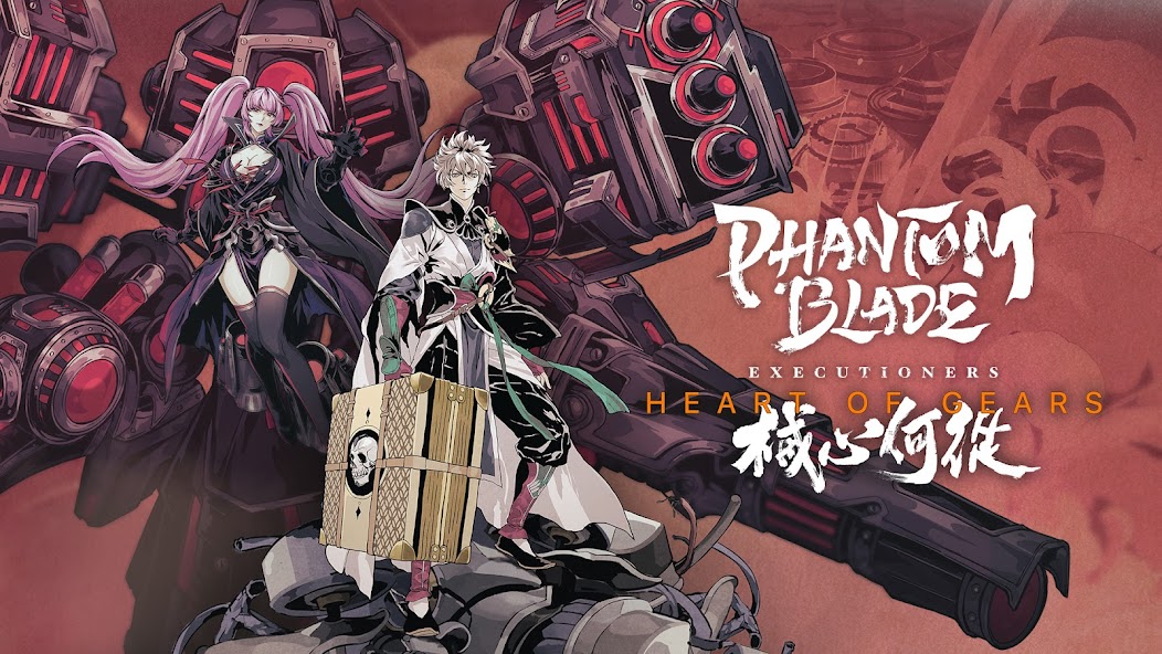 Phantom Blade: Executioners 