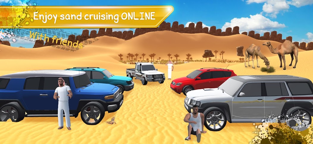 Desert King كنق الصحراء تطعيس 