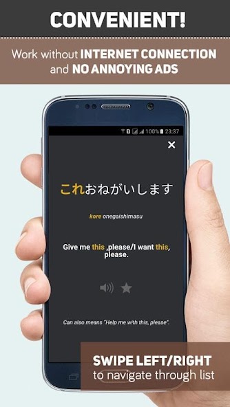 Easy Learn Japanese