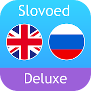 Russian  English Dictionary Slovoed Deluxe