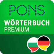 Wörterbuch Deutsch - Bulgarisch PREMIUM von PONS