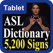 ASL Dictionary for Tablets