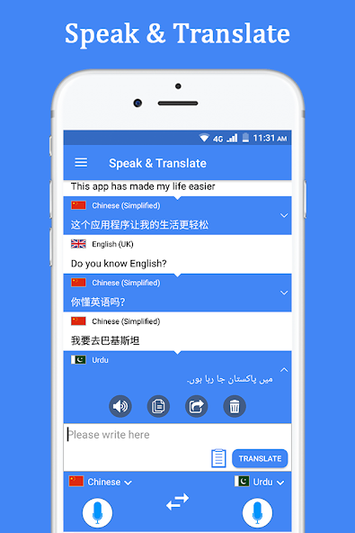 Speak and Translate Languages