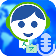 Interpreter - Live Speaking