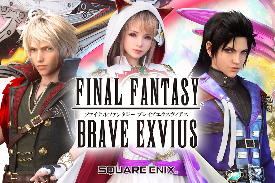 FINAL FANTASY BRAVE EXVIUS 