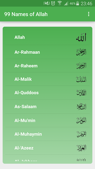 99 Names of Allah Pro