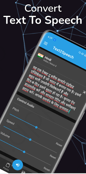 Text To Speech (TTS)