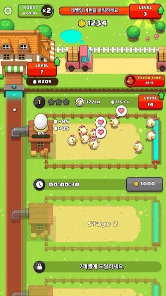 My Egg Tycoon - Idle Game 