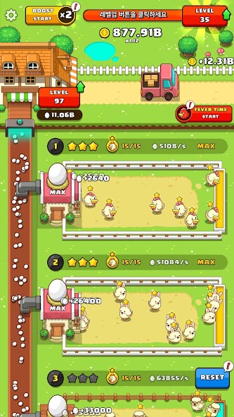 My Egg Tycoon - Idle Game 