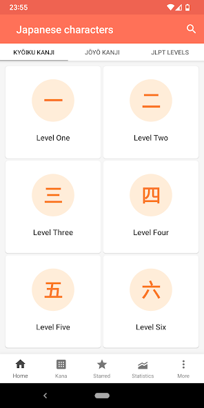 Japanese characters (PLUS)