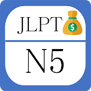 JLPT N5 PRO