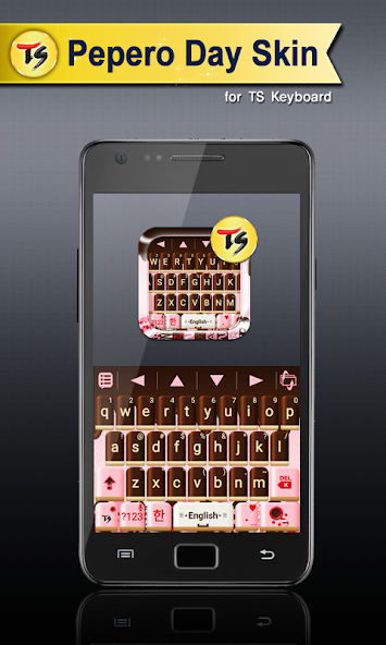 Pepero Day for TS Keyboard