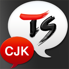 TS Translator [CJK]