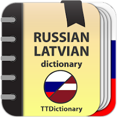 Russian-latvian dictionary