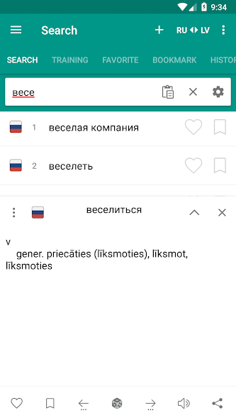 Russian-latvian dictionary