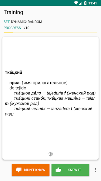 Russian-spanish  dictionary