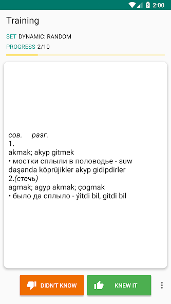 Russian-turkmen dictionary