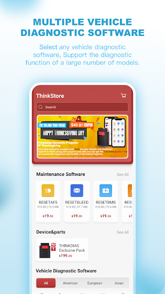 ThinkDiag+