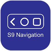 S9 Navigation bar (No Root)