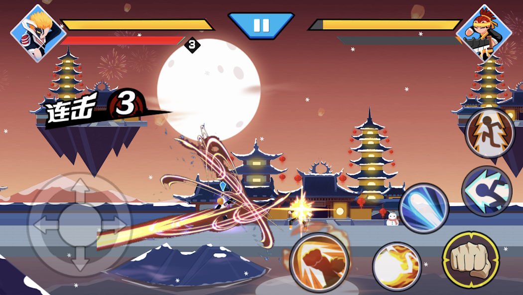 Stickman Ninja Warriors Fight 