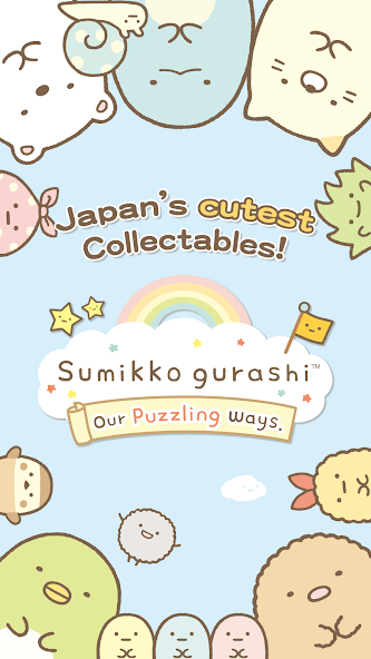 Sumikko gurashi-Puzzling Ways 