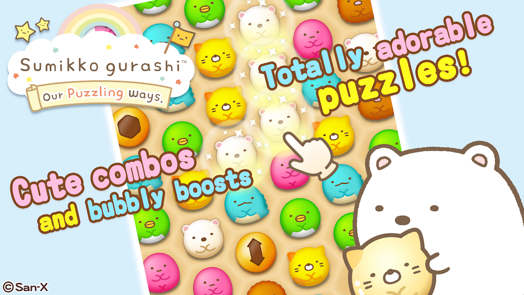 Sumikko gurashi-Puzzling Ways 